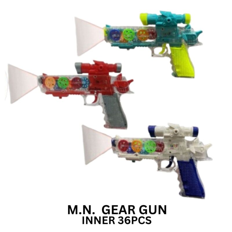 SOFAB GEAR GUN