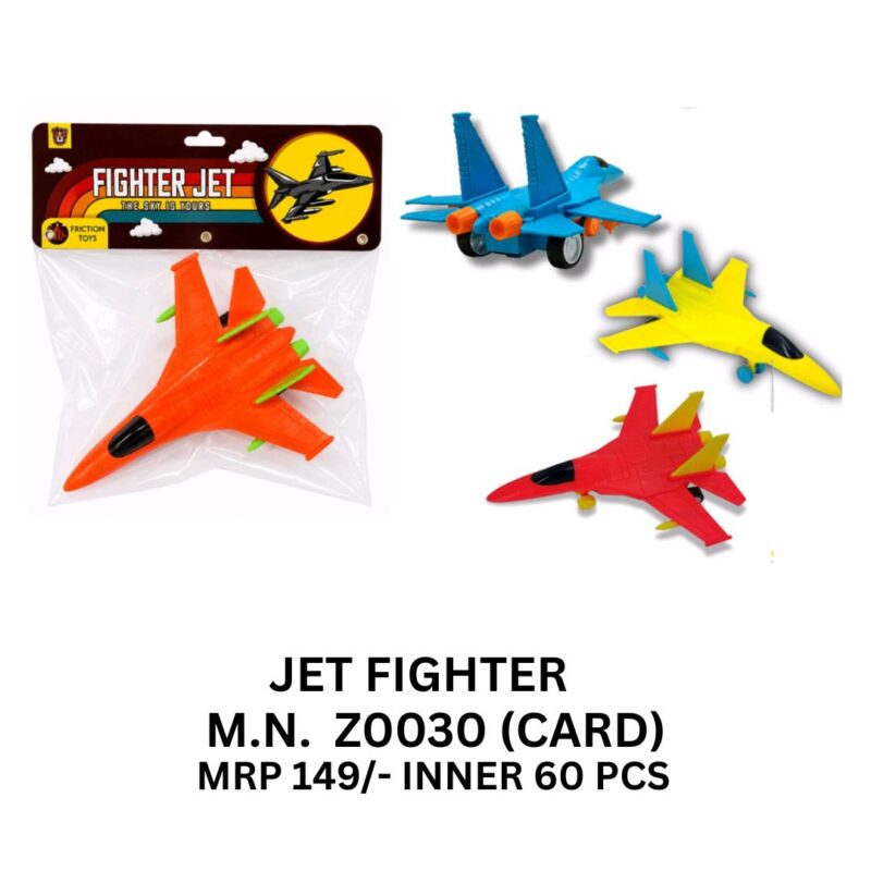 BAFANA JET FIGHTER